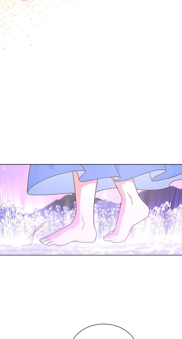 His Majesty's Proposal Chapter 100 page 47 - 