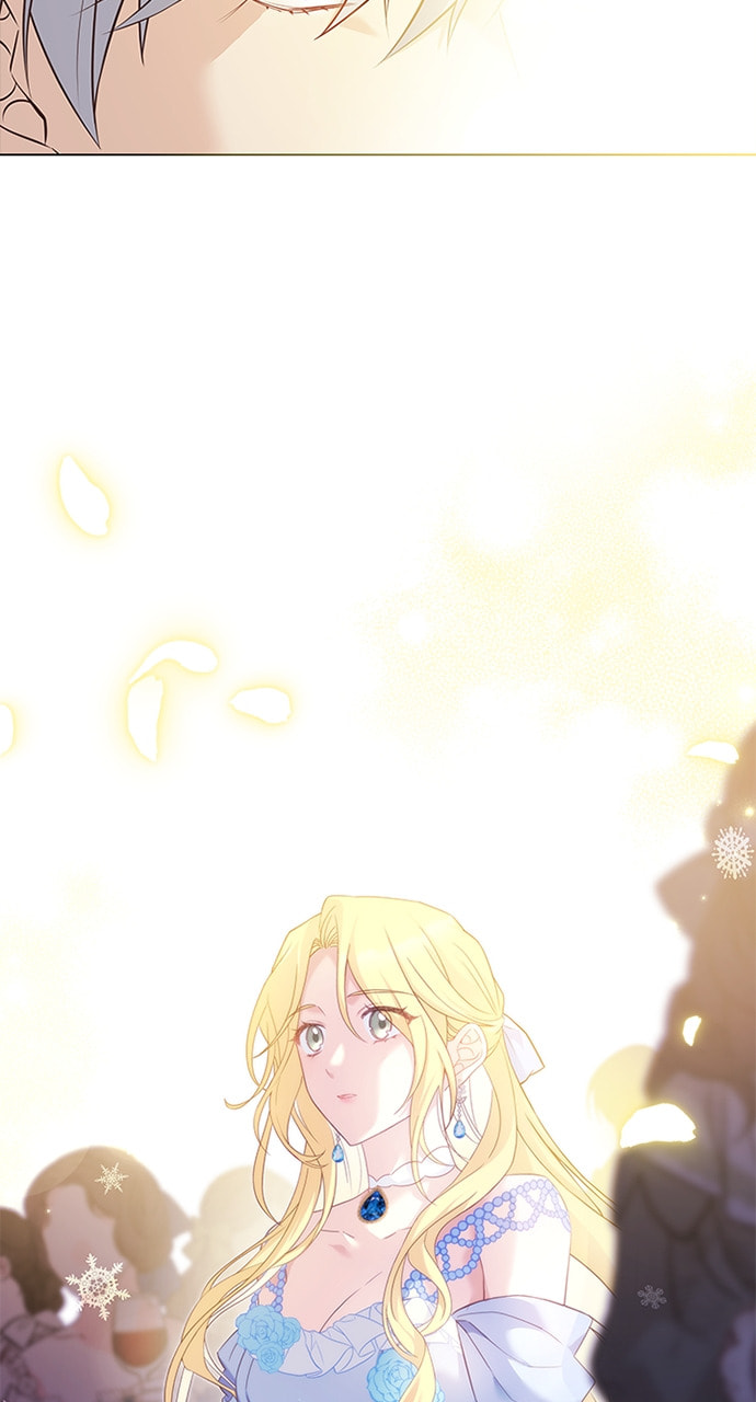 His Majesty's Proposal Chapter 101 page 12 - 
