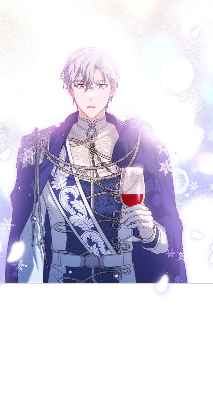 His Majesty's Proposal Chapter 101 page 14 - 