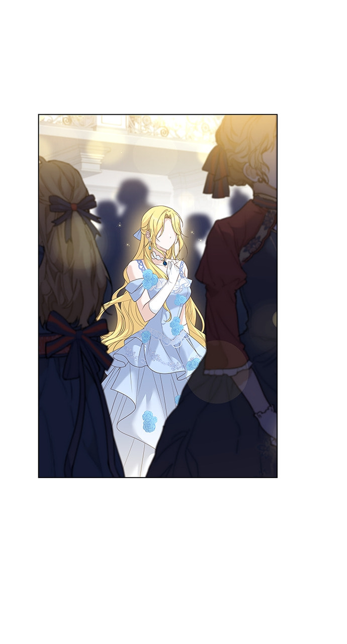 His Majesty's Proposal Chapter 101 page 15 - 