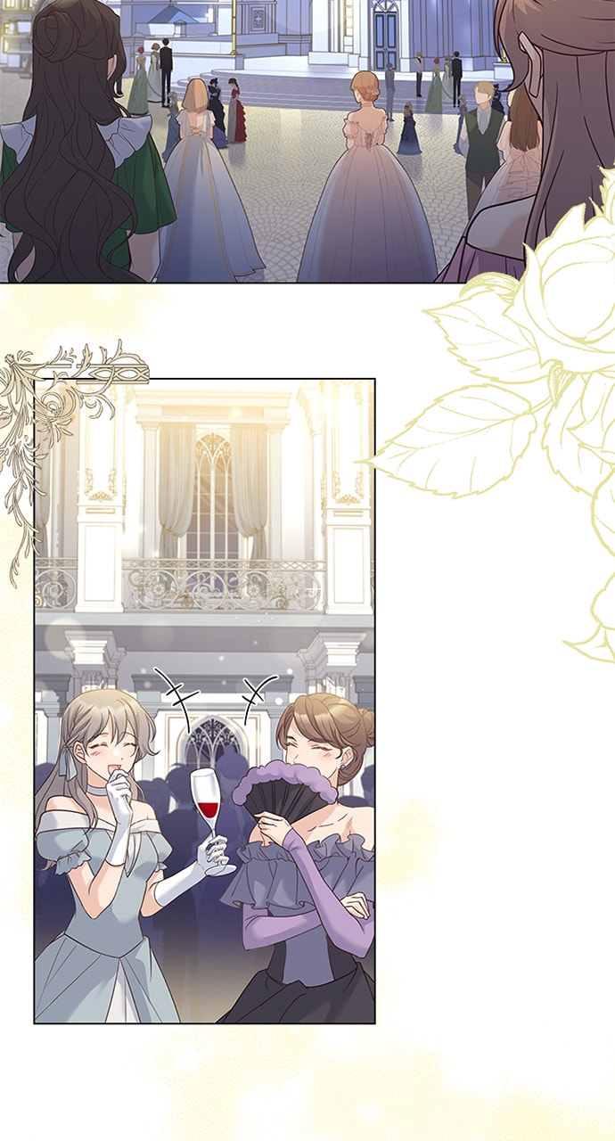 His Majesty's Proposal Chapter 101 page 3 - 