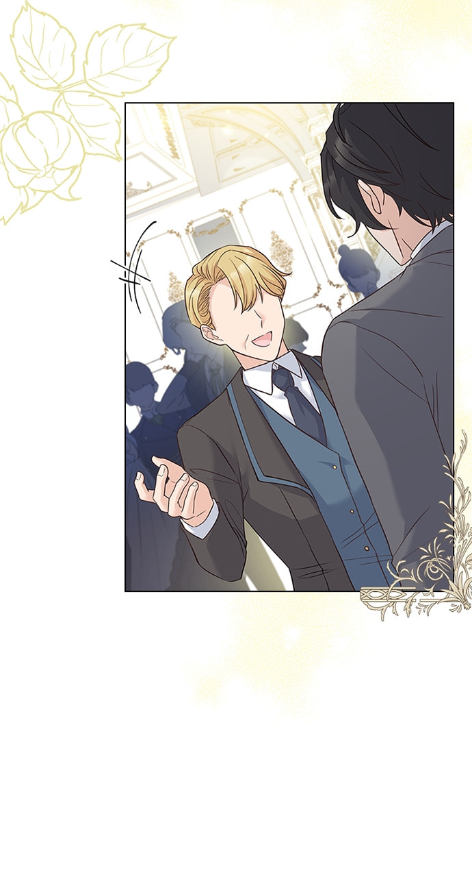 His Majesty's Proposal Chapter 101 page 4 - 