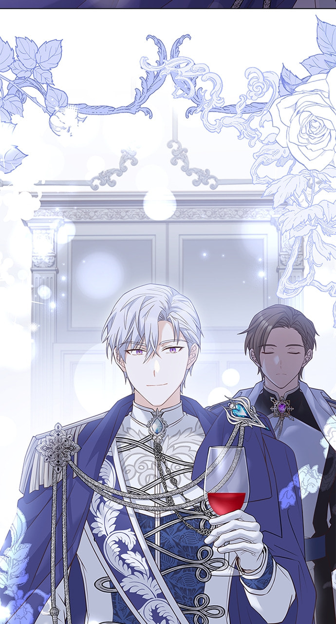 His Majesty's Proposal Chapter 101 page 6 - 