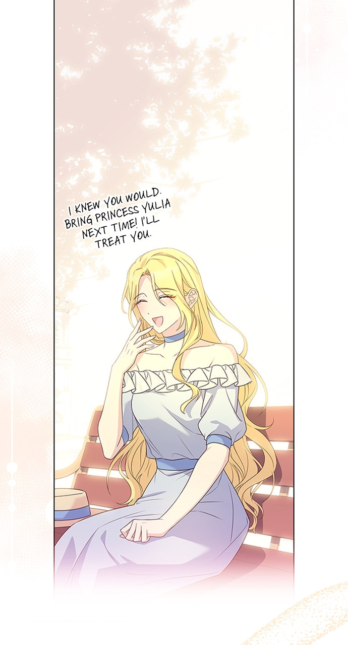 His Majesty's Proposal Chapter 102 page 107 - 