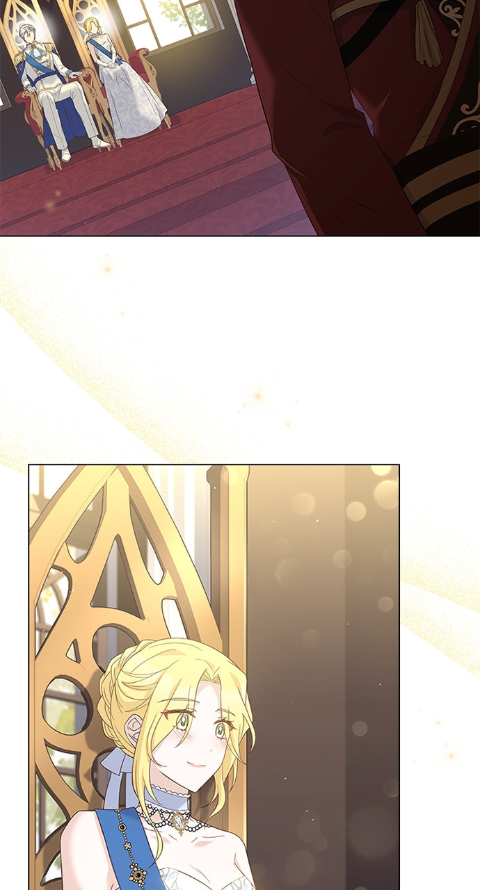 His Majesty's Proposal Chapter 102 page 12 - 