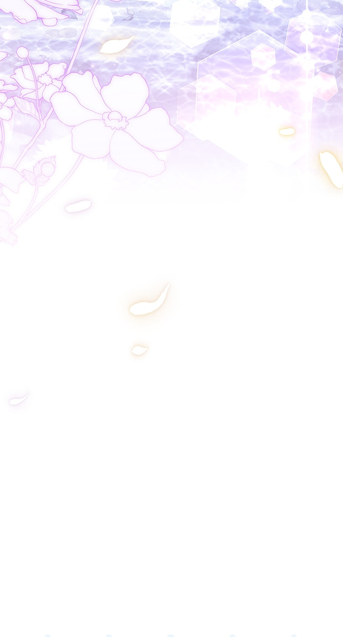 His Majesty's Proposal Chapter 102 page 111 - 