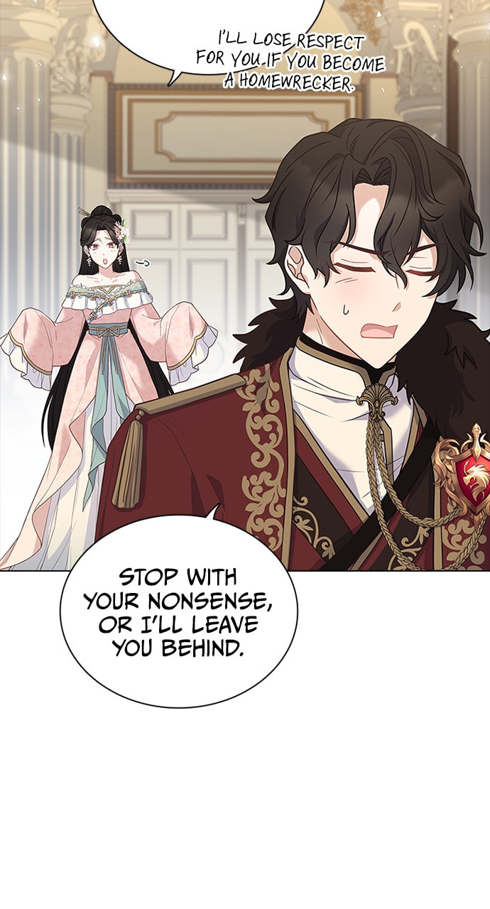 His Majesty's Proposal Chapter 102 page 17 - 