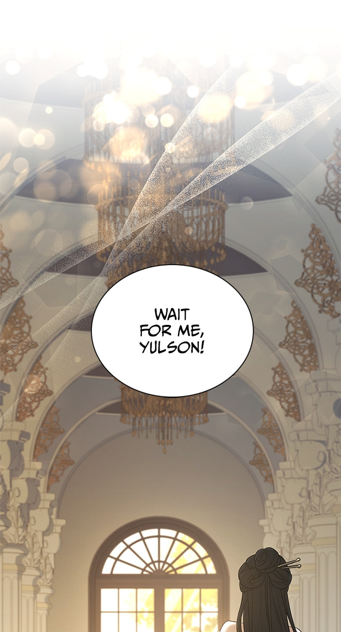 His Majesty's Proposal Chapter 102 page 18 - 