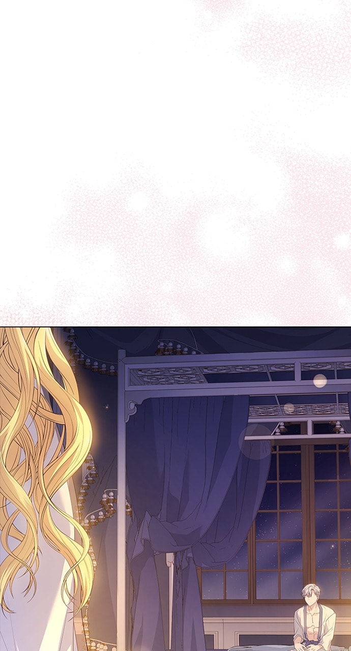 His Majesty's Proposal Chapter 102 page 25 - 