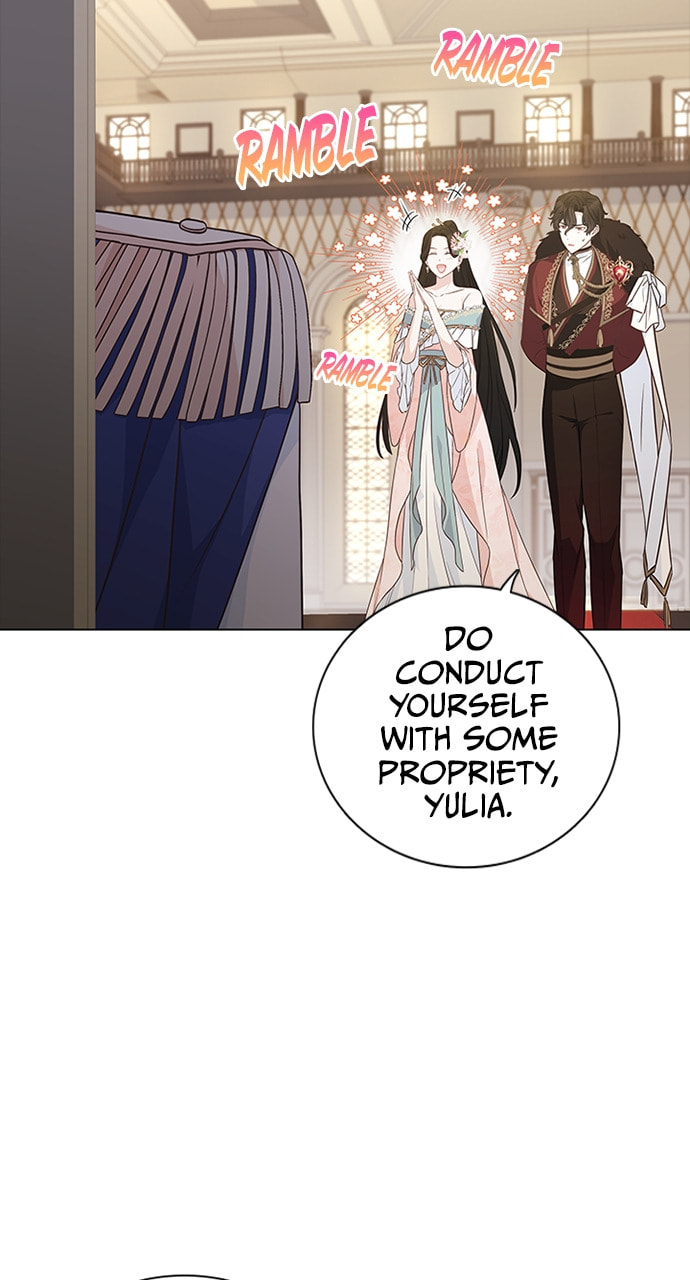 His Majesty's Proposal Chapter 102 page 5 - 