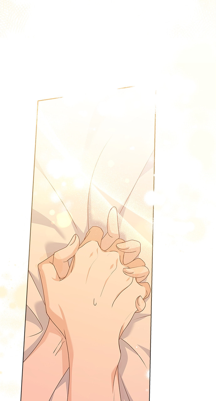 His Majesty's Proposal Chapter 102 page 47 - 