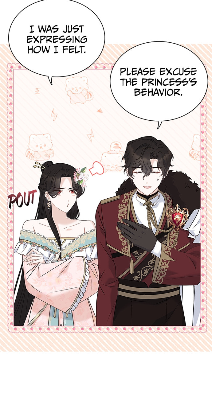 His Majesty's Proposal Chapter 102 page 6 - 