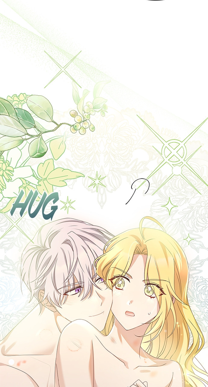 His Majesty's Proposal Chapter 102 page 57 - 
