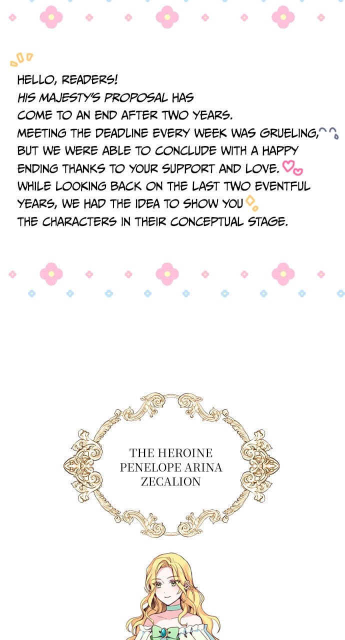 His Majesty's Proposal Chapter 103 page 3 - 