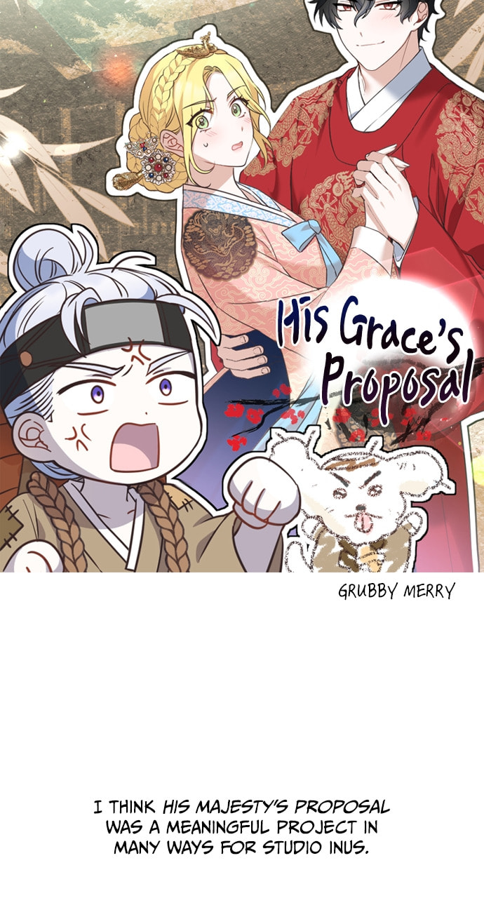 His Majesty's Proposal Chapter 103 page 27 - 