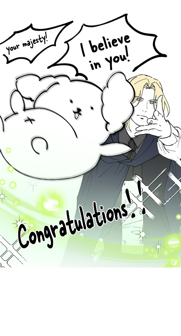 His Majesty's Proposal Chapter 103 page 33 - 