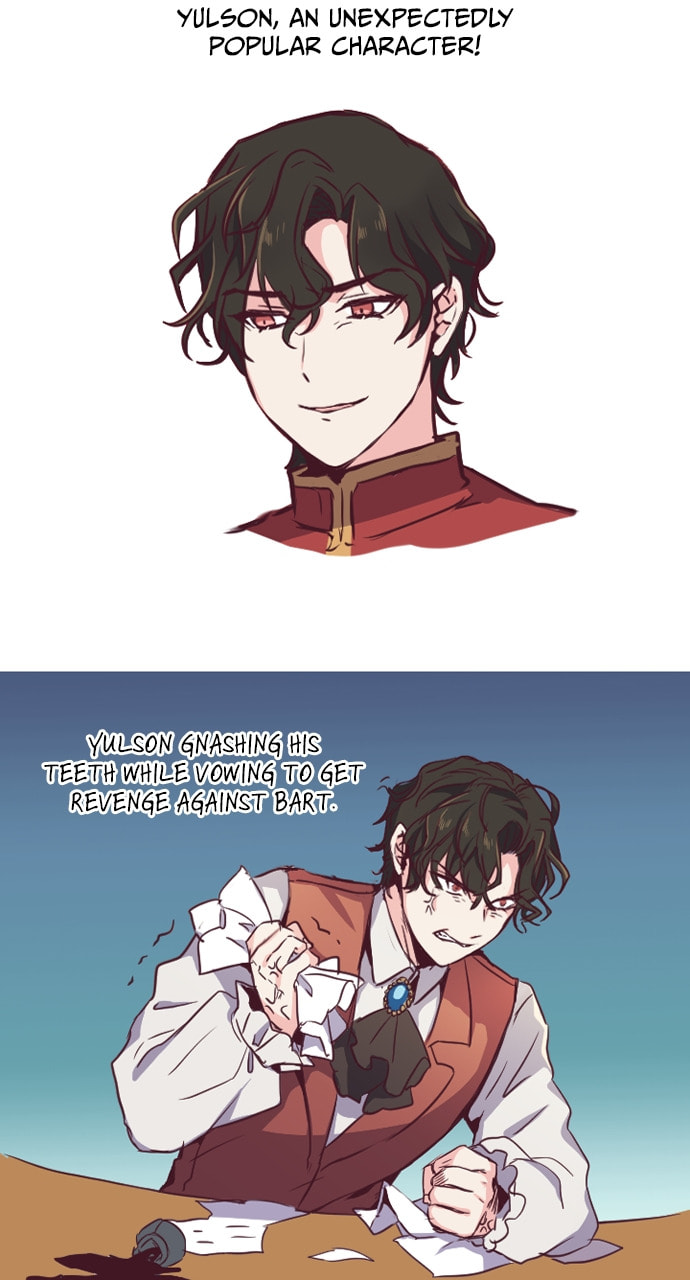 His Majesty's Proposal Chapter 103 page 10 - 