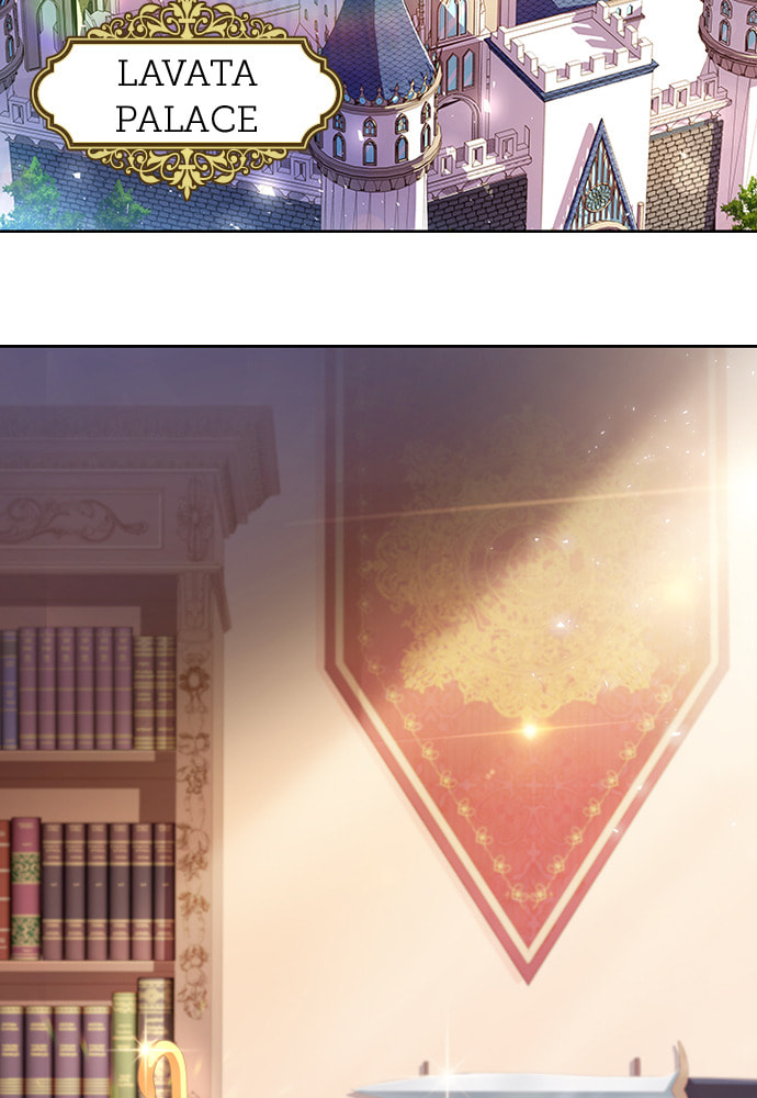 His Majesty's Proposal Chapter 11 page 3 - 