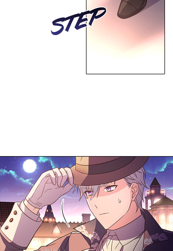 His Majesty's Proposal Chapter 11 page 41 - 