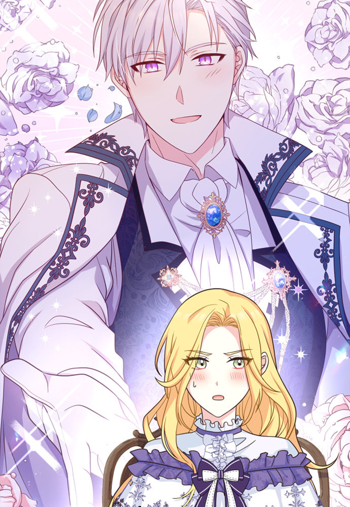 His Majesty's Proposal Chapter 13 page 15 - 