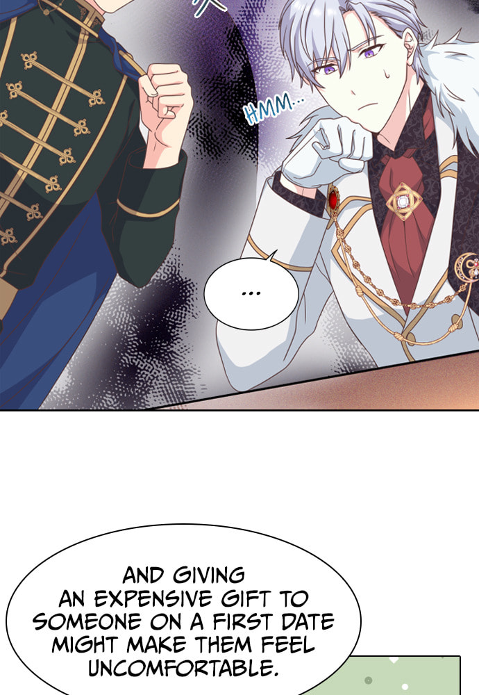 His Majesty's Proposal Chapter 13 page 46 - 