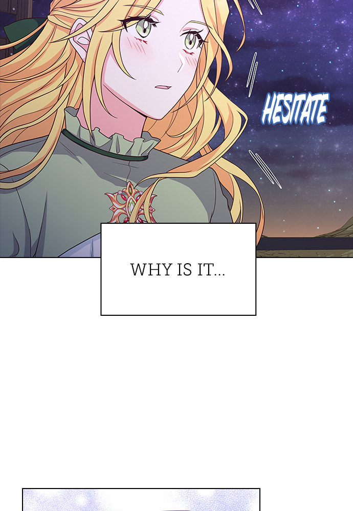 His Majesty's Proposal Chapter 16 page 38 - 