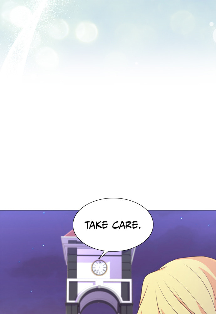 His Majesty's Proposal Chapter 16 page 6 - 