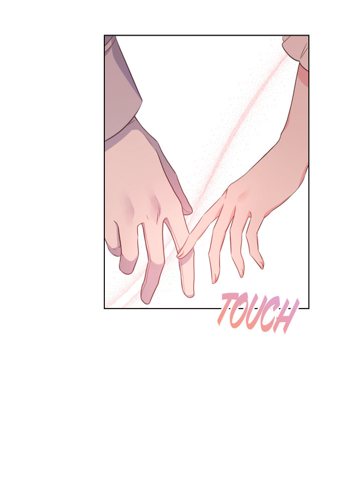 His Majesty's Proposal Chapter 16 page 72 - 