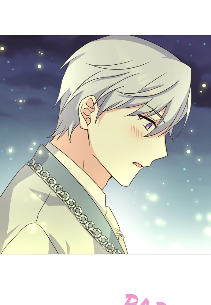 His Majesty's Proposal Chapter 17 page 4 - 