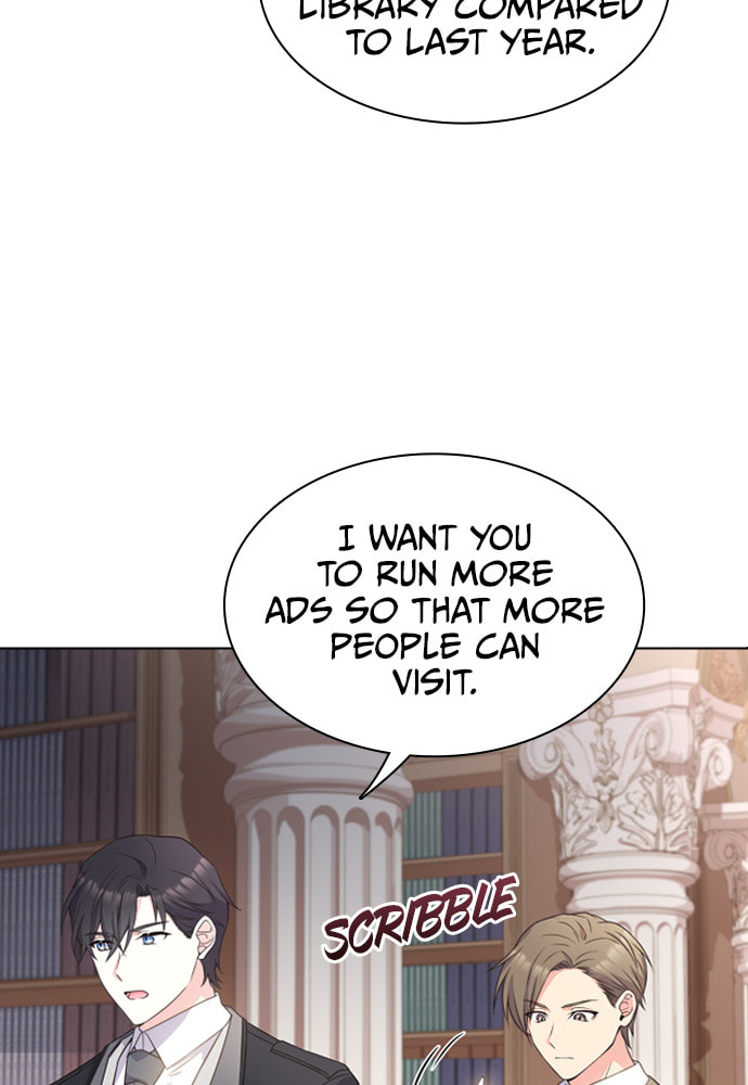 His Majesty's Proposal Chapter 18 page 5 - 