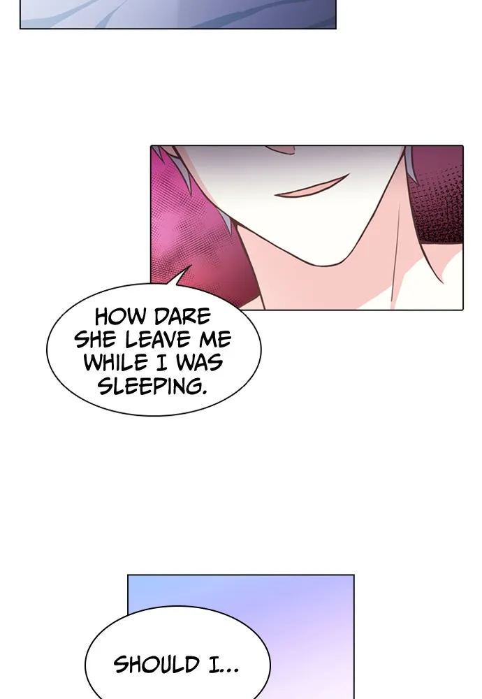 His Majesty's Proposal Chapter 2 page 17 - 
