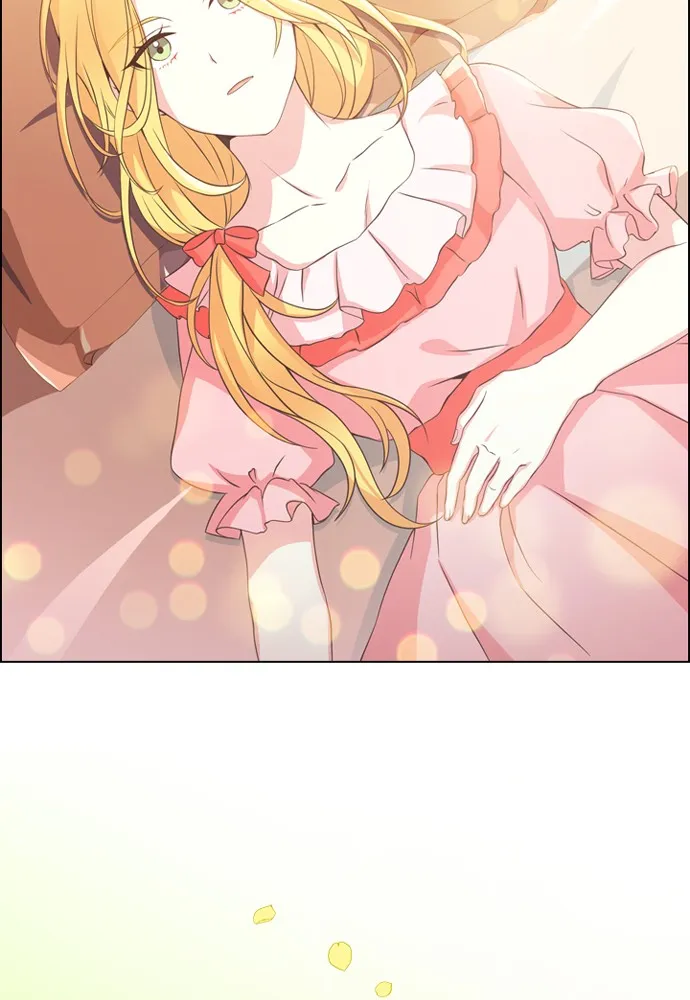 His Majesty's Proposal Chapter 2 page 26 - 