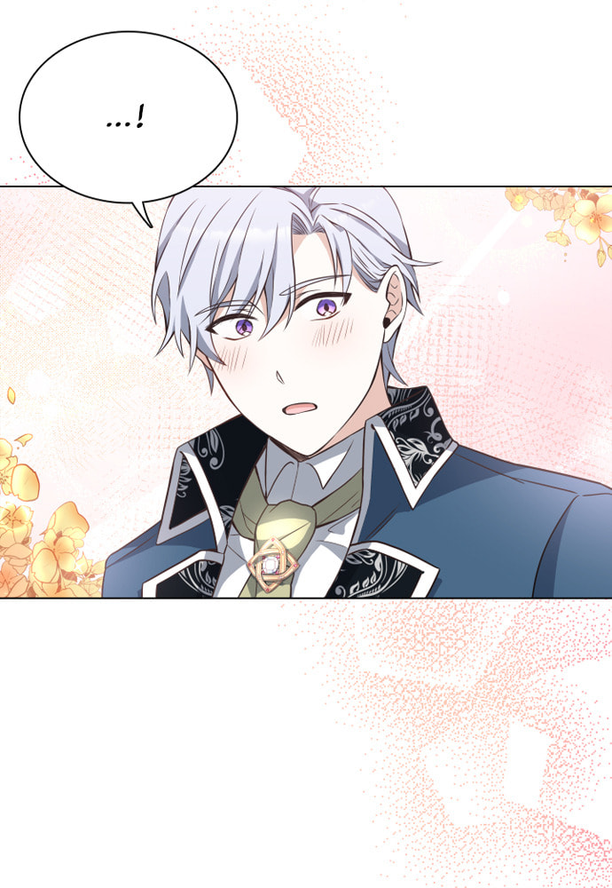 His Majesty's Proposal Chapter 21 page 17 - 