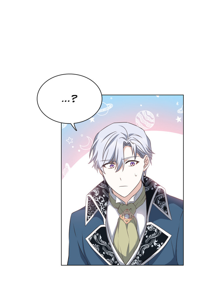 His Majesty's Proposal Chapter 21 page 28 - 