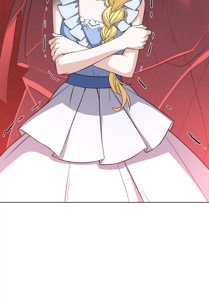 His Majesty's Proposal Chapter 21 page 38 - 