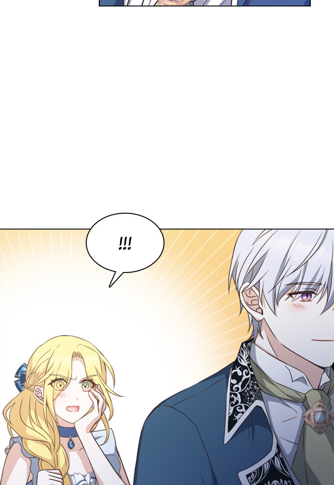 His Majesty's Proposal Chapter 21 page 75 - 