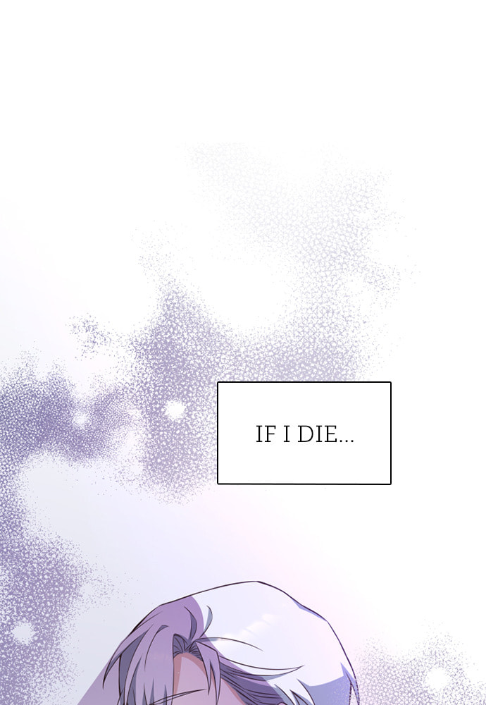 His Majesty's Proposal Chapter 22 page 75 - 