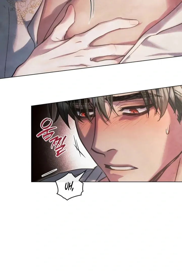 His Majesty's Proposal Chapter 23 page 4 - 