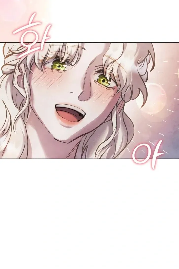 His Majesty's Proposal Chapter 23 page 8 - 