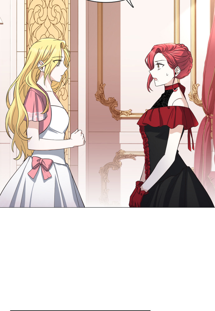 His Majesty's Proposal Chapter 29 page 3 - 