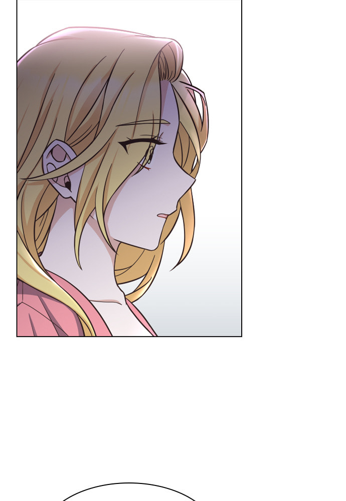 His Majesty's Proposal Chapter 29 page 4 - 