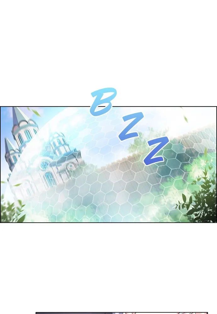 His Majesty's Proposal Chapter 3 page 1 - 