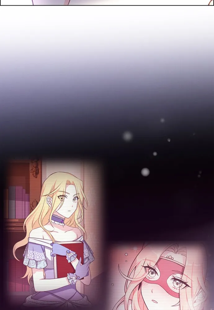 His Majesty's Proposal Chapter 3 page 4 - 