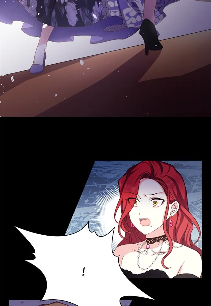 His Majesty's Proposal Chapter 3 page 76 - 