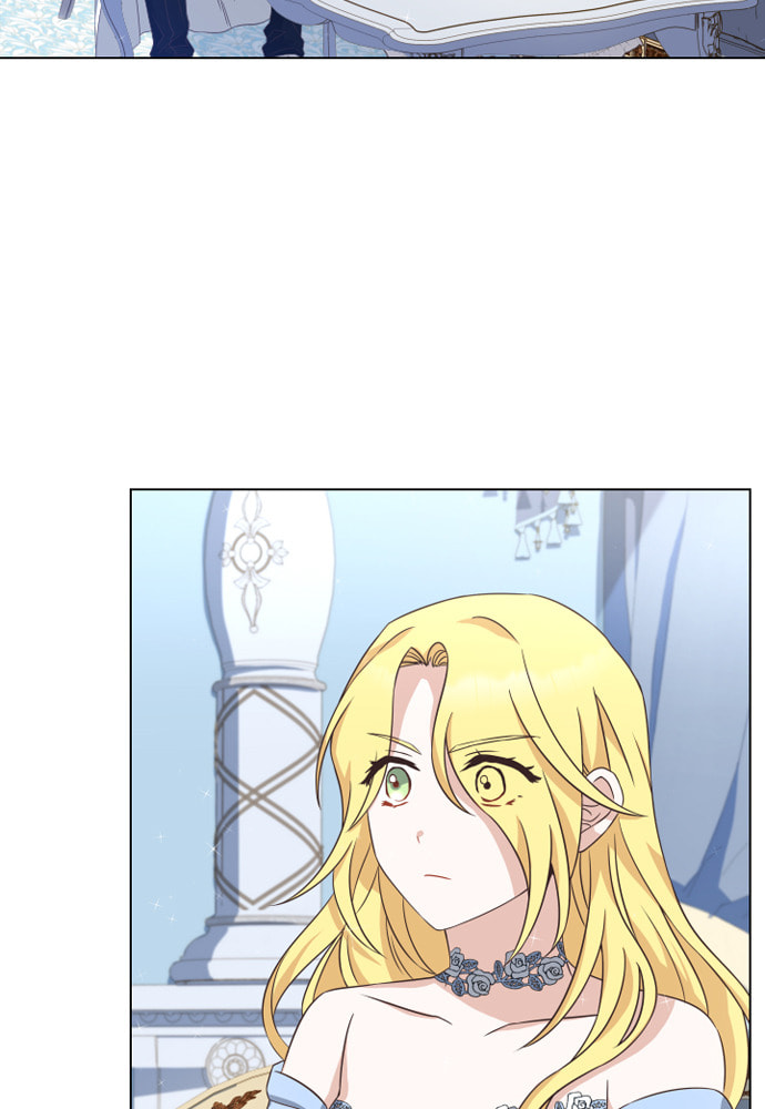 His Majesty's Proposal Chapter 30 page 3 - 