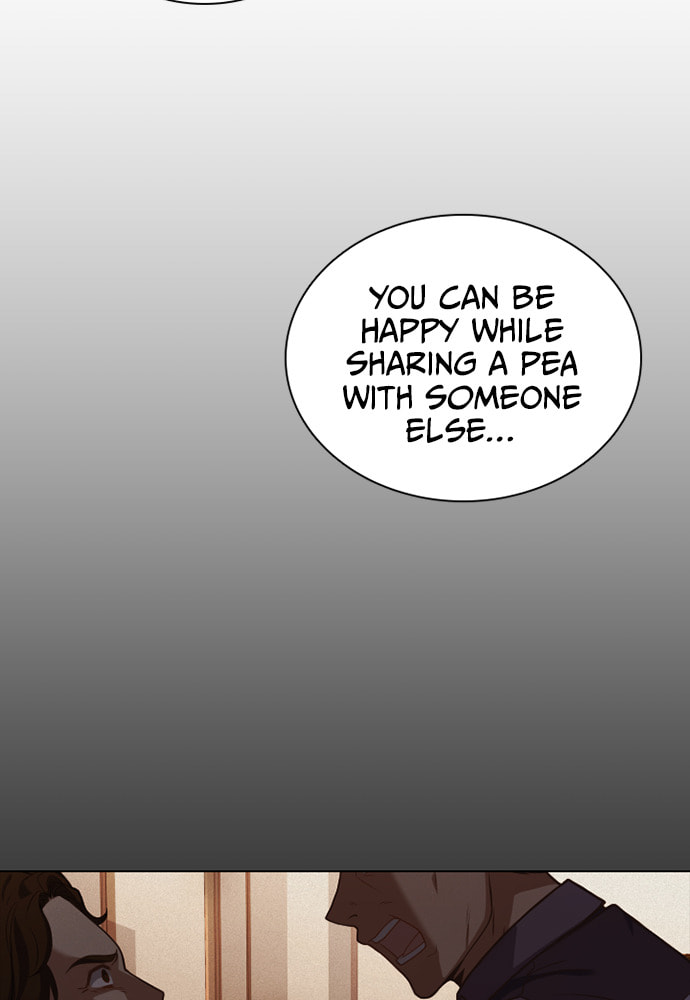 His Majesty's Proposal Chapter 32 page 46 - 