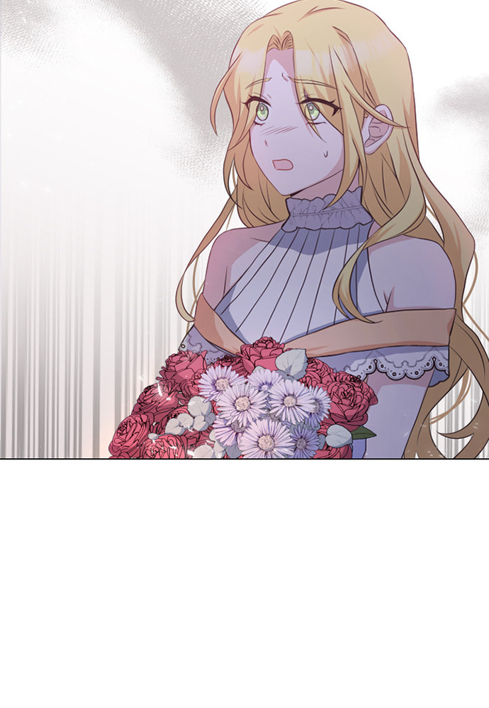 His Majesty's Proposal Chapter 33 page 3 - 