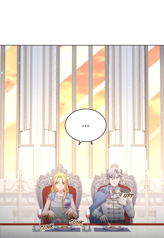 His Majesty's Proposal Chapter 39 page 3 - 