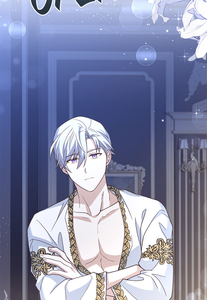 His Majesty's Proposal Chapter 39 page 24 - 