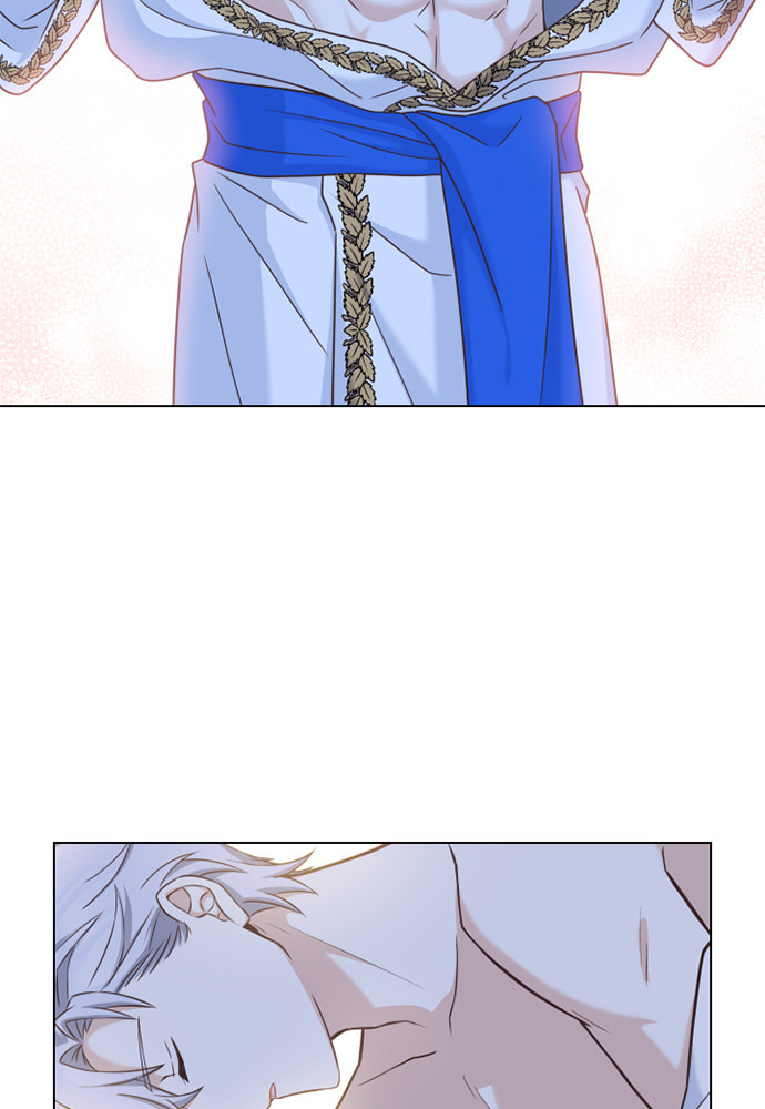 His Majesty's Proposal Chapter 39 page 42 - 